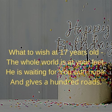 17th Birthday Wishes