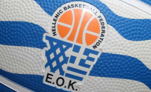 ΕΘΝΙΚΗ ΑΝΔΡΩΝ | Ελλάδα-Κροατία 66-68. Δηλώσεις Κατσικάρη - Βασιλειάδη – Σλούκα