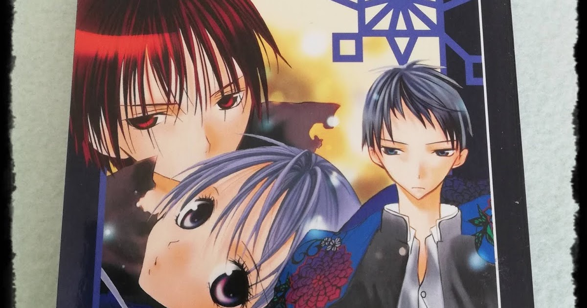 Bloody Kiss De Kazuko Furumiya Scan Vf diebuechereule.blogspot.com