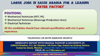 Gulf%2BJob%2BPaper%2B%252847%2529