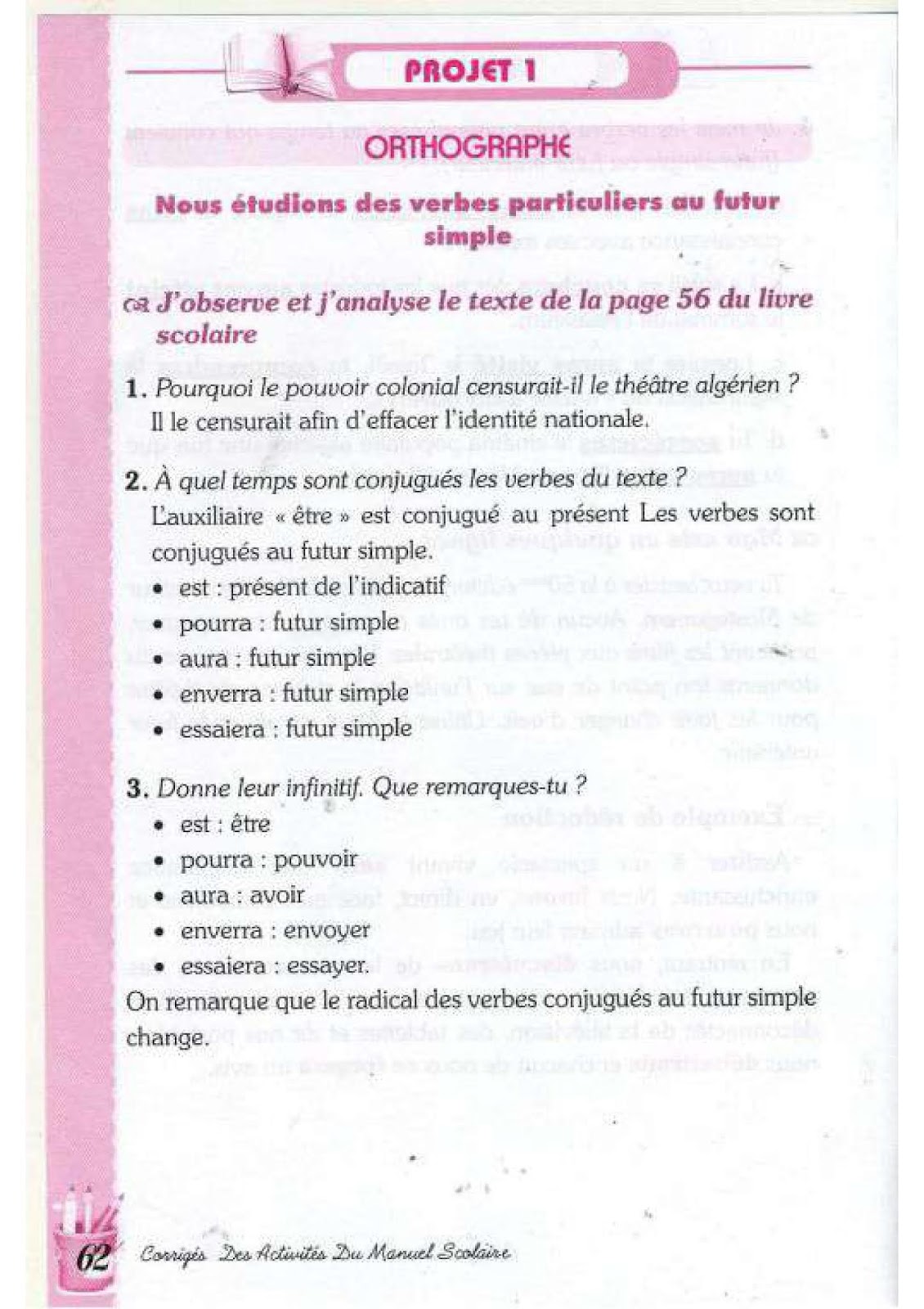حل تمارين صفحة 56 الفرنسية للسنة الرابعة متوسط - الجيل الثاني