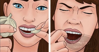 وصفات | إذا كنت تعاني من تسوس الأسنان إليك الحل