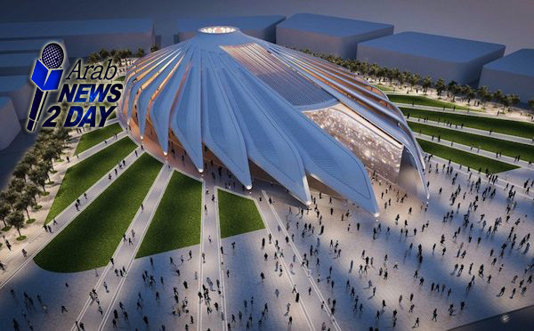 هل سيتأثر العالم بمعرض إكسبو 2020 دبى Expo 2020 Dubai