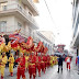 [Ελλάδα]Και στην Πάτρα στον κόσμο τους! Ετοιμάζονται για την καρναβαλική παρέλαση...