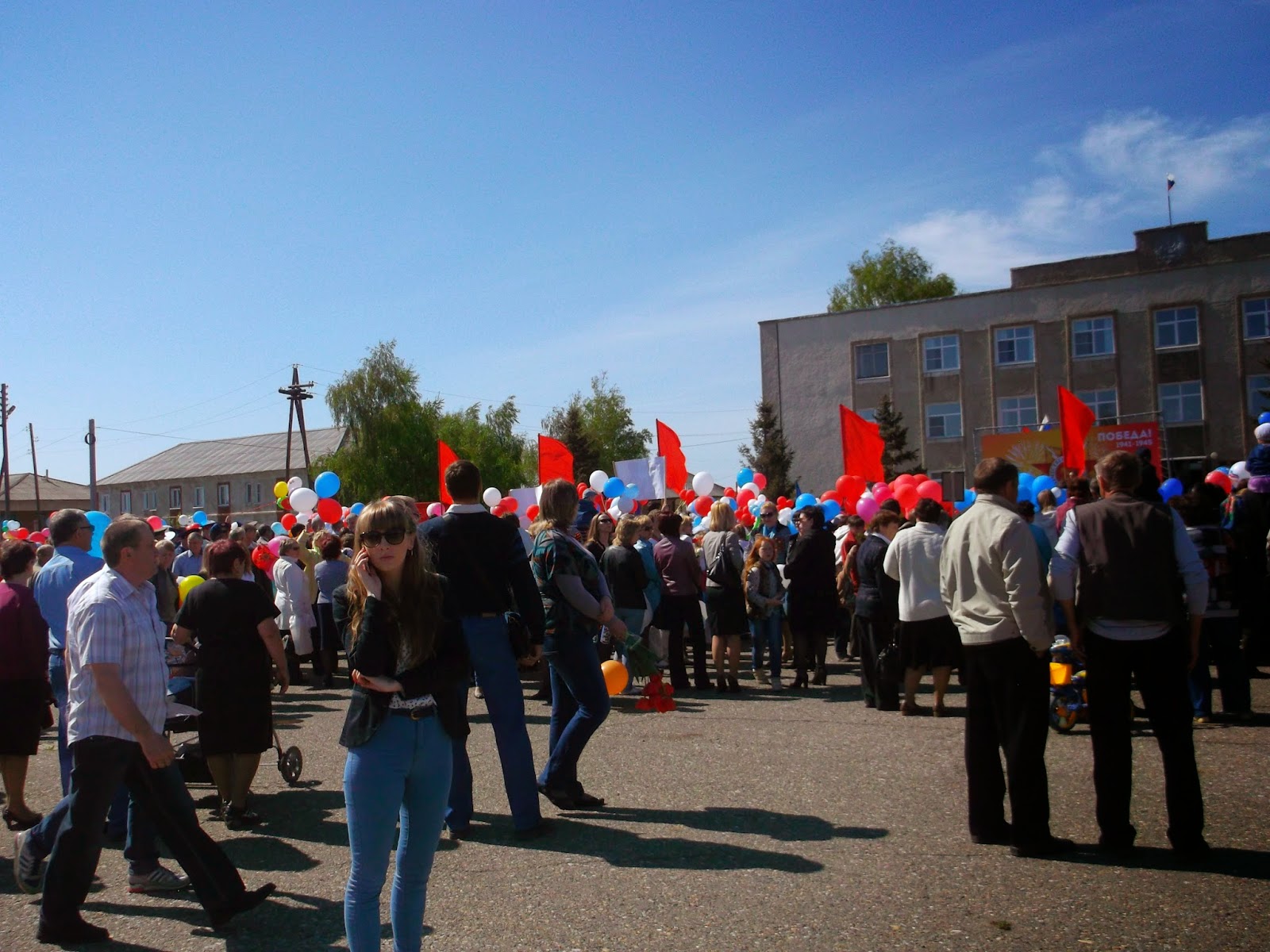 День села Мамонтово