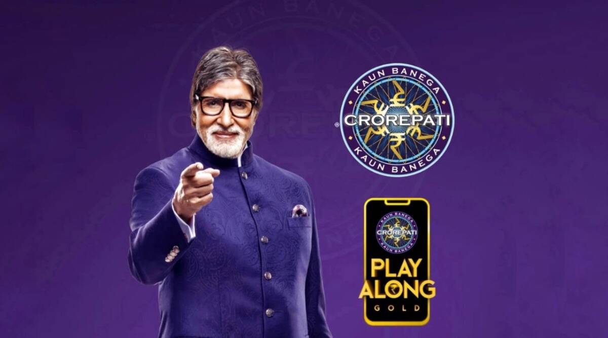 KBC Kaun Banega Crorepati Game Show Kbc Head Office Number Kbc