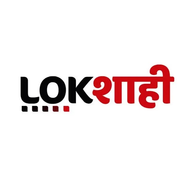  Lokshahi News live Breaking News