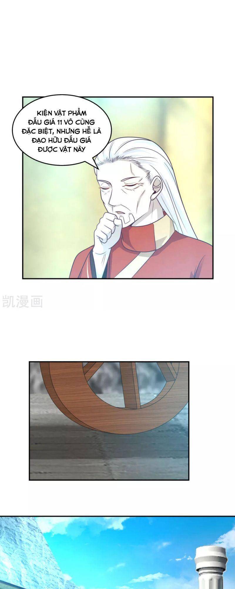 Hỗn Độn Đan Thần chapter 133 - Trang 21