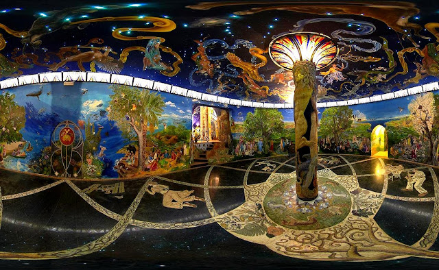 Даманхур египет