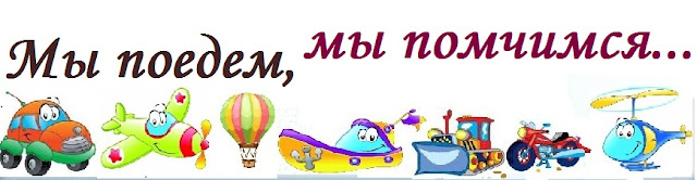 праздник оленеводов таймыр. мы уедем мы умчимся на оленях утром ранним.