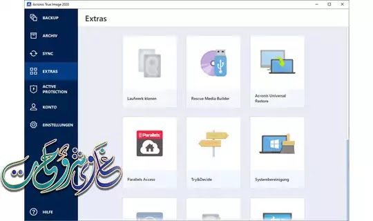 كيفية تثبيت برنامج اكرونس Acronis 2020 كيفية تثبيت برنامج اكرونس Acronis 2020