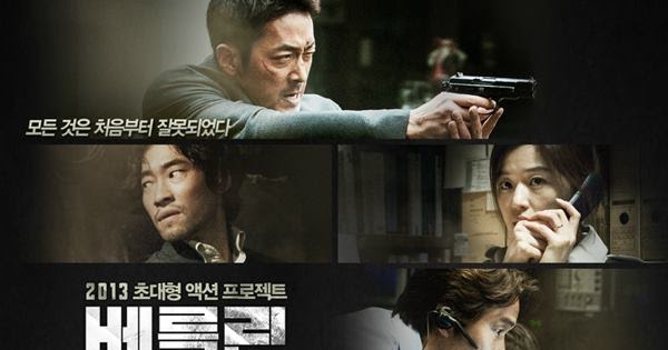 11 Film Action Korea Terbaik Sepanjang Masa, dari A Hard 11 Film Action Korea Terbaik Sepanjang Masa, dari A Hard