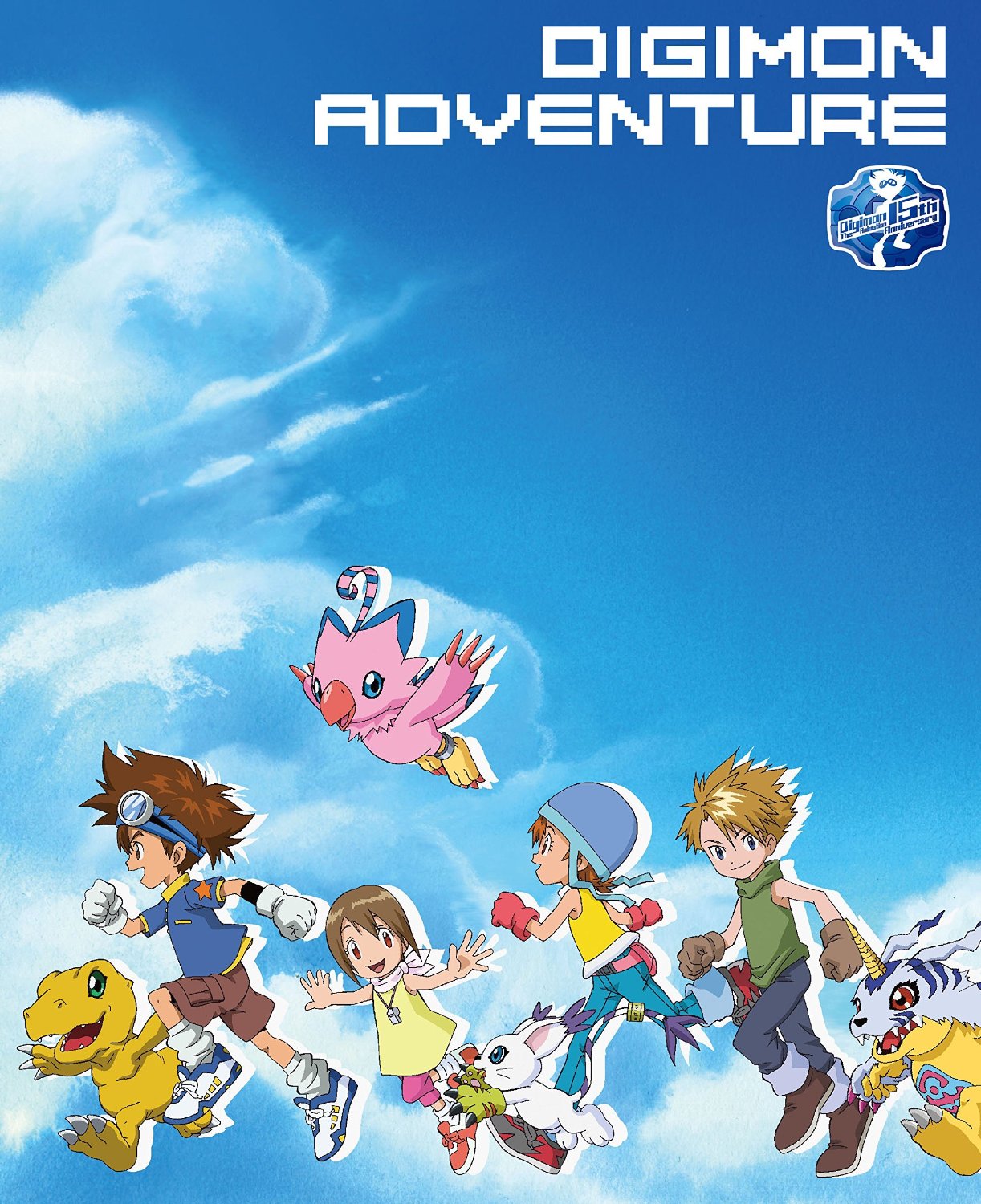 [BDMV] Digimon Adventure Blu-ray BOX DISC4 [150303] - Nippon Raws IV