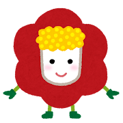 椿のキャラクター(冬)