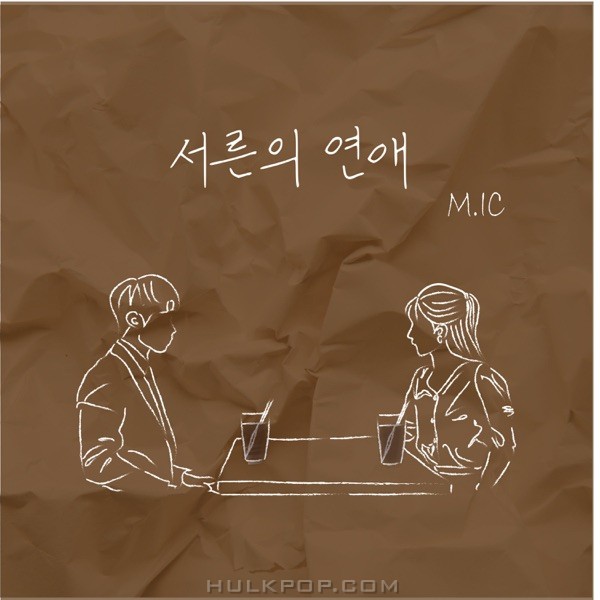 M.IC – 30 Romance – Single