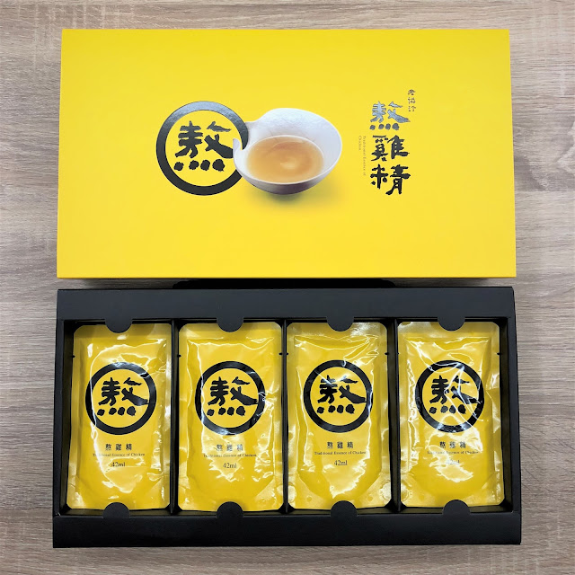 Chicken Essence and Essence of Herbs From Hao Yi Kang_Vannytelly