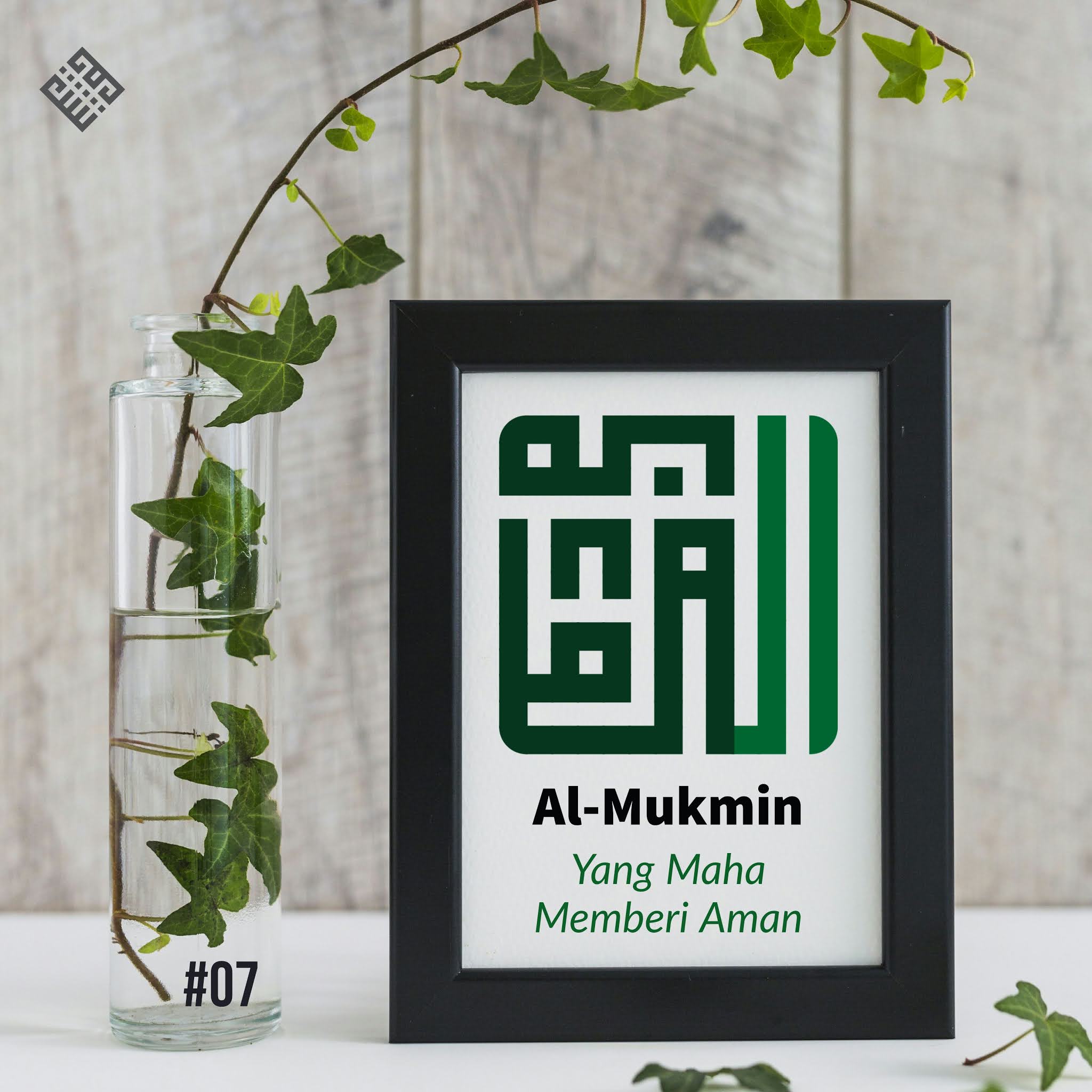 Artinya al mukmin Narenswari's Blog: Artinya al mukmin Al Mukmin