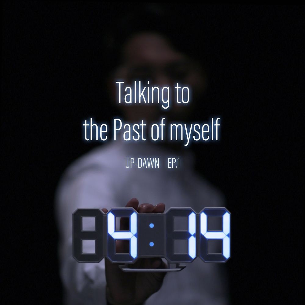 Up-Dawn – Talking to the Past of myself – EP