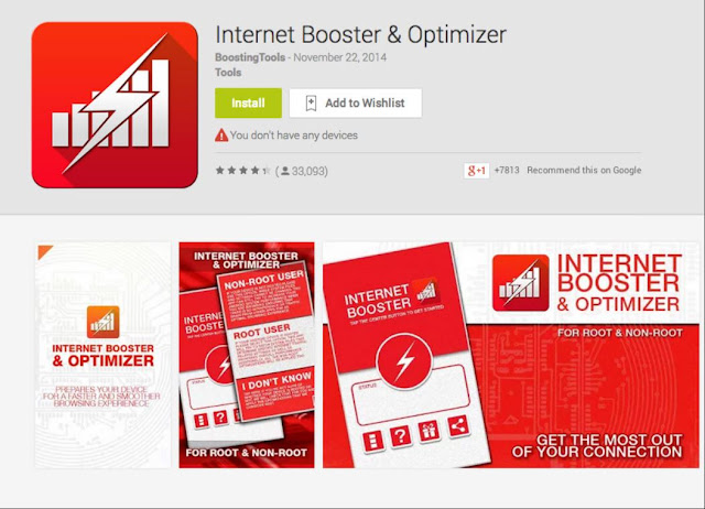 اول برنامج تسريع النت للاندرويد مجانا مع رابط التحميل