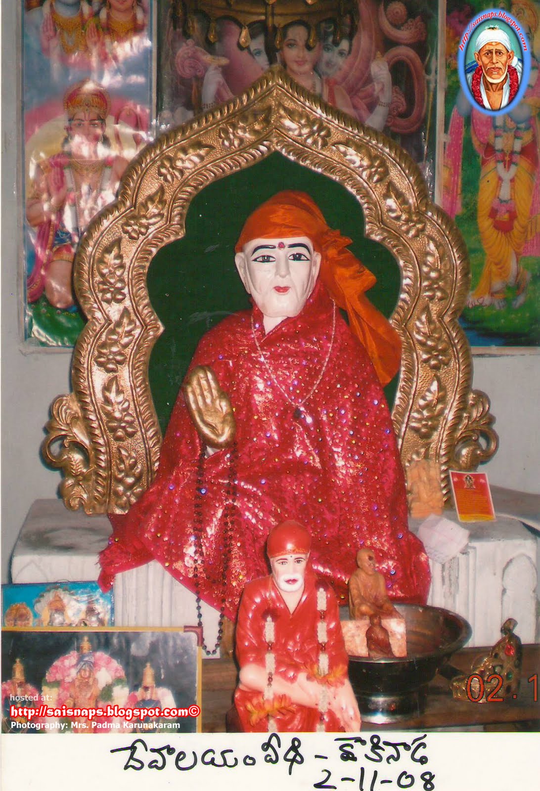 Sai Wallpaper Shirdi Sai Baba Gudi, Temple Street, Kakinada. Andhra