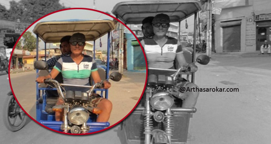  धनगढी 