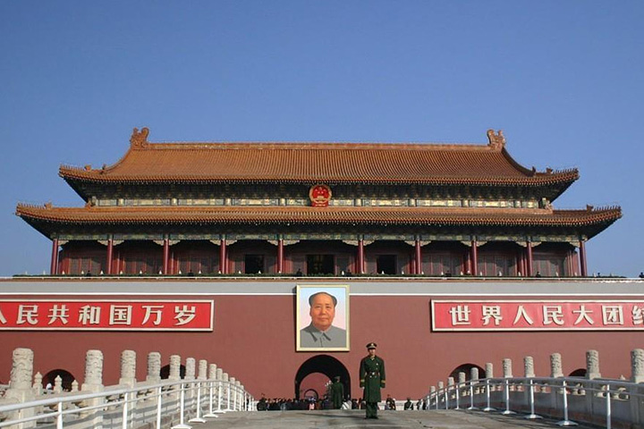 Travel Around The World: Beijing - The capital of China