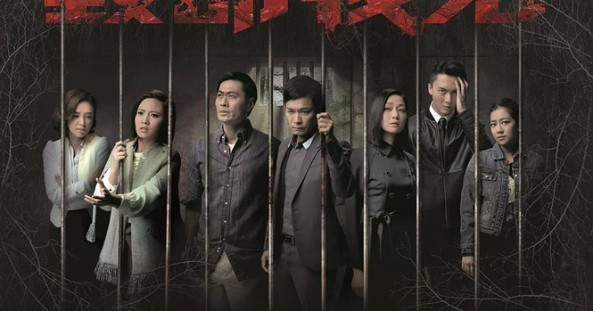 Dead wrong. Dark eden barbara kevern книга. I. Wrong death. Dungeon mayhem: monster madness.