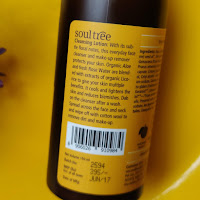 SoulTree Cleansing Lotion Review