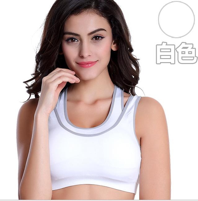 Best Sports Bra in Bangladesh Online