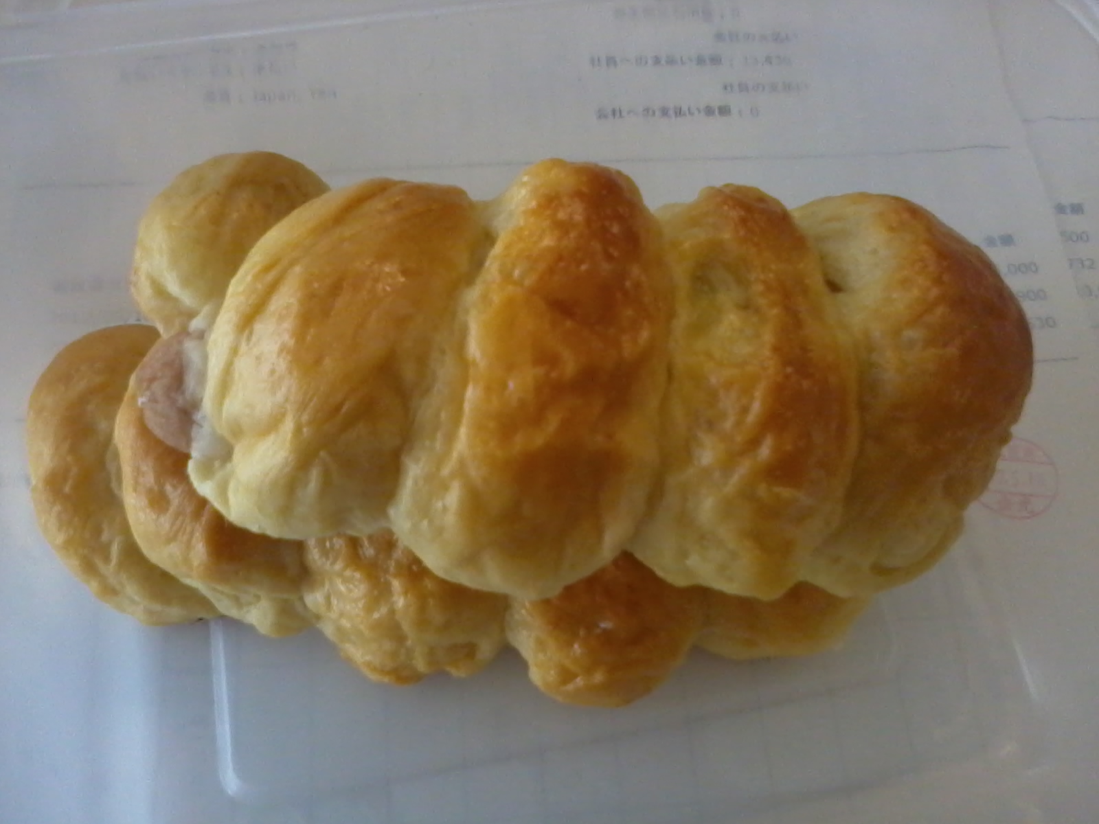 Resepi Garlic Bread Spread  Quotes About 0