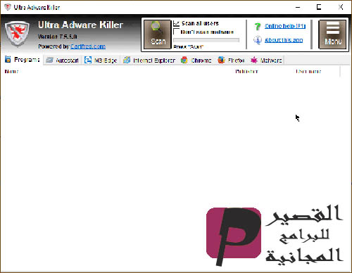 ultra adware killer pro ultra adware killer pro