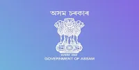 4th grade job in Assam, 8th pass job in Assam