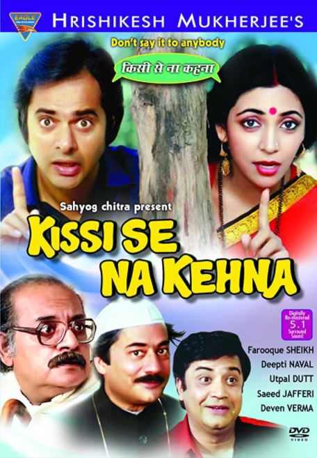 best bollywood comedy movies