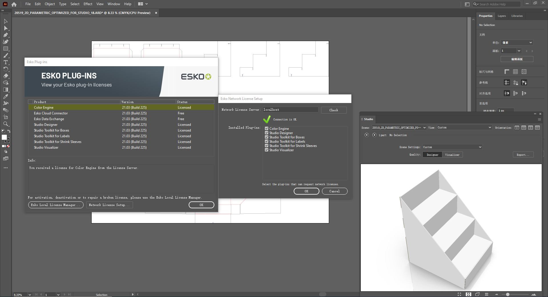esko studio toolkit crack esko studio toolkit crack