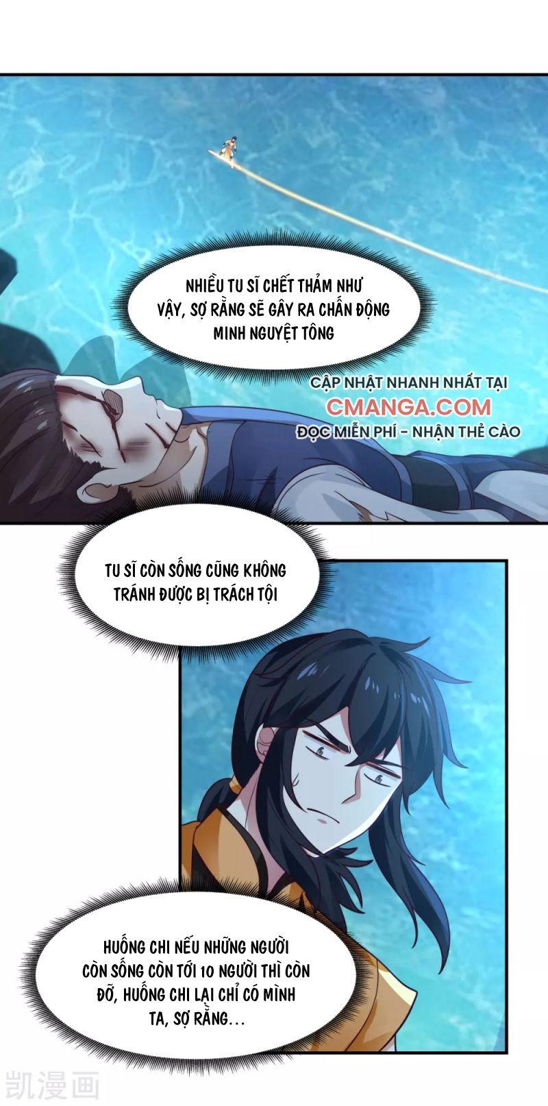 Hỗn Độn Đan Thần chapter 149 - Trang 1