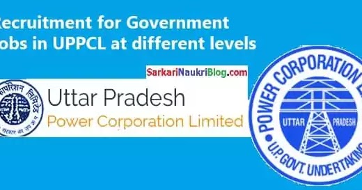UPPCL Accounts Officer Vacancy Recruitment 2022