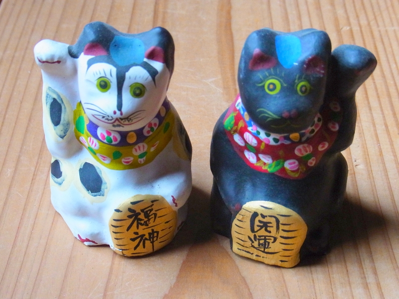附馬牛土人形 佐々木孝和作 招き猫 希少