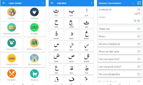 TOP 10 Aplikasi Belajar Bahasa Arab Terbaik Online Dan Offline Gratis