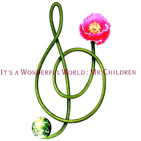 Get Lyrics Translations Mr Children Dear Wonderful World It S A For Android Wallpaper Lyrics Translations Mr Children Dear Wonderful World It S A For iPhone Free