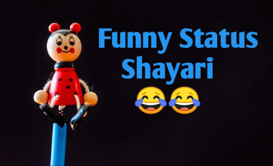 15+ top Funny Shayari on Friends {dosti} in hindi Status || Comedy Shayari