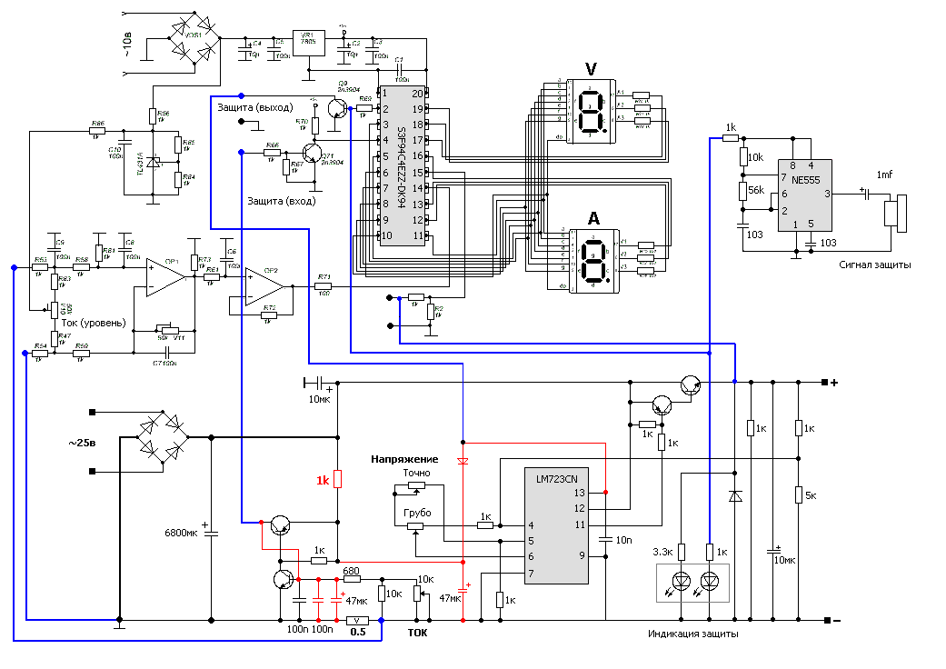 Yx 305d схема