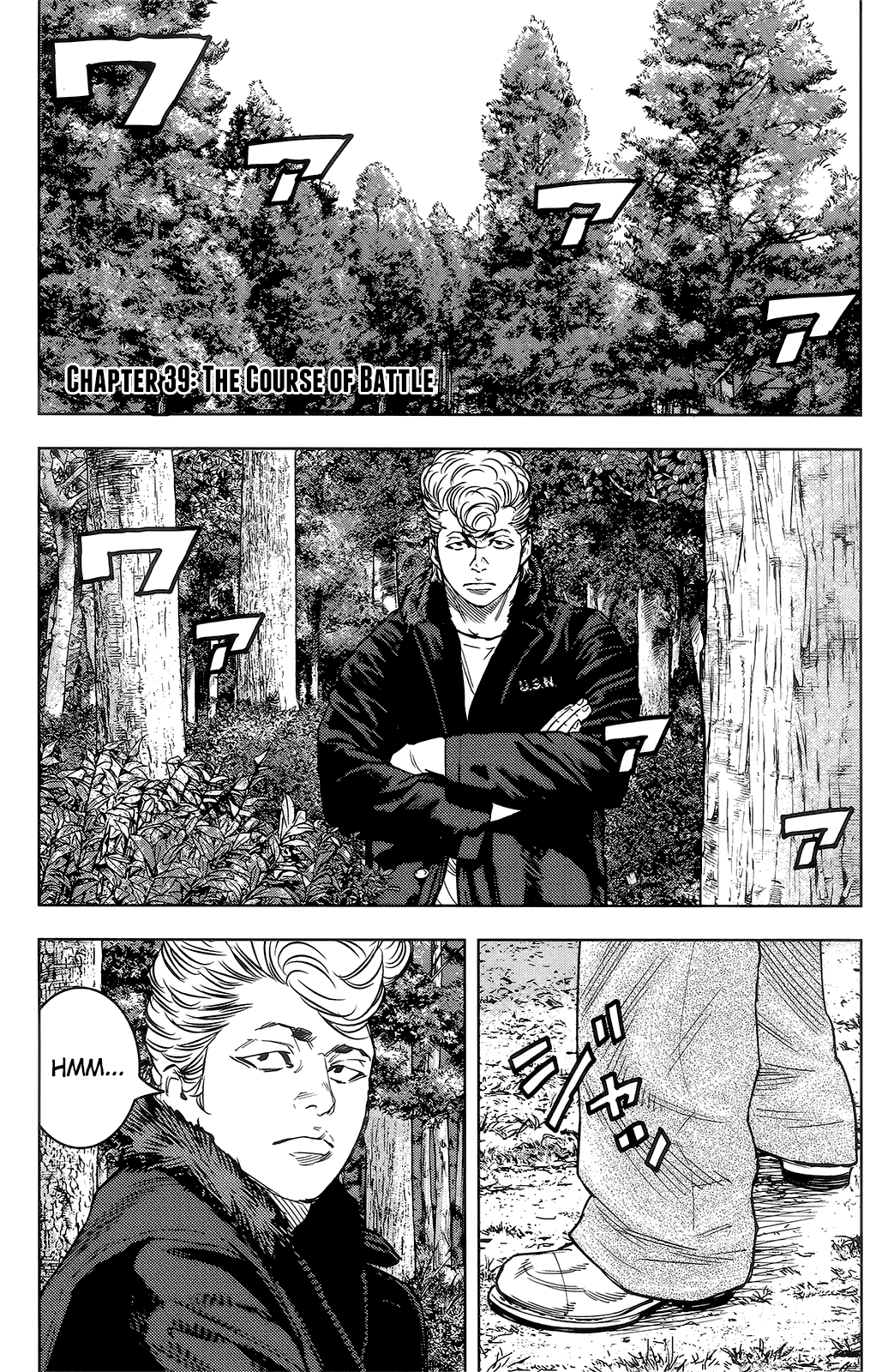 crows zero 6 final battle crows zero 6 final battle