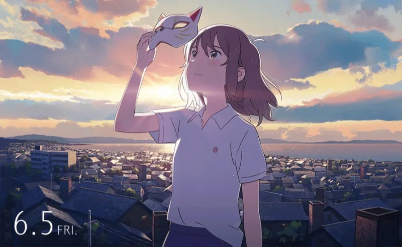 Film Nakitai Watashi wa Neko o Kaburu Resmi Ditunda Film Nakitai Watashi wa Neko o Kaburu Resmi Ditunda