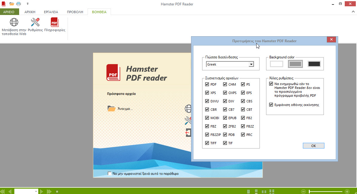 adobe reader xps to pdf adobe reader xps to pdf