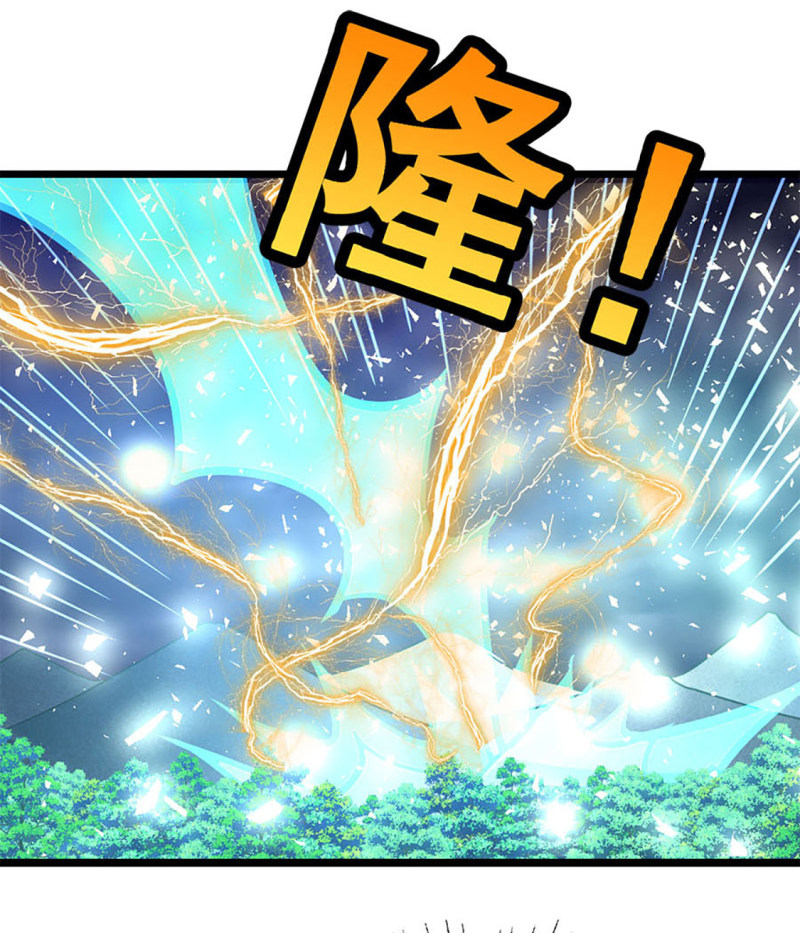 Cửu Dương Thần Vương Chapter 228 - AB Truyện