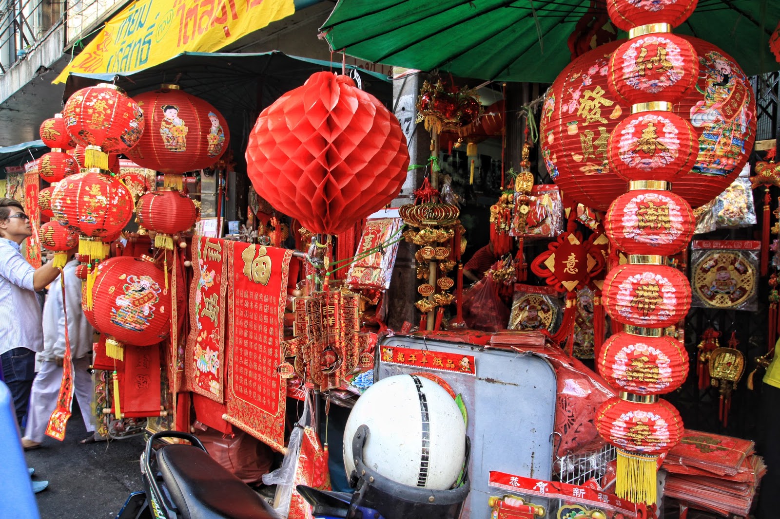 China Town Bangkok 