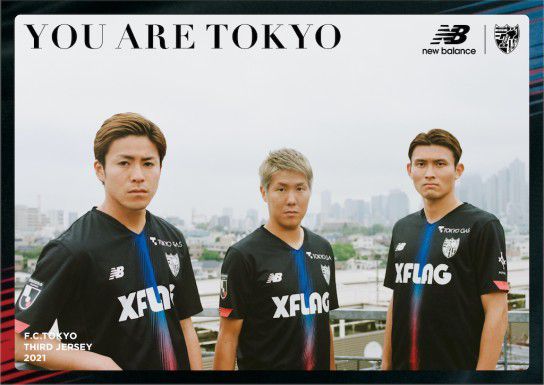 FC東京 2021 ユニフォーム-FP-3rd