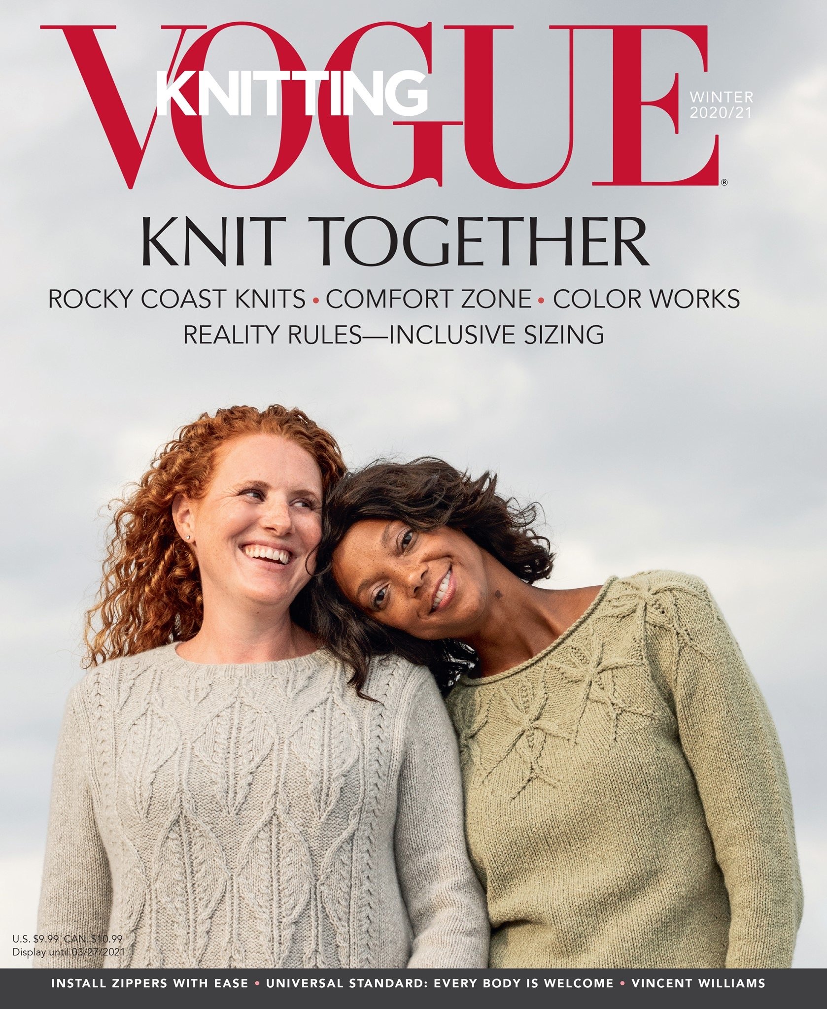 Vogue Knitting — Koigu