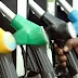 पेट्रोल-डीजल कीमतों में तेजी जारी, जानें आज का रेट
