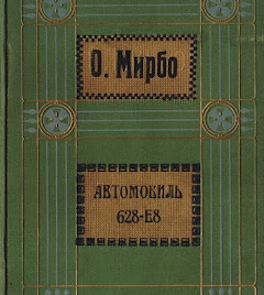 Traduction russe de "La 628-E8", 1908